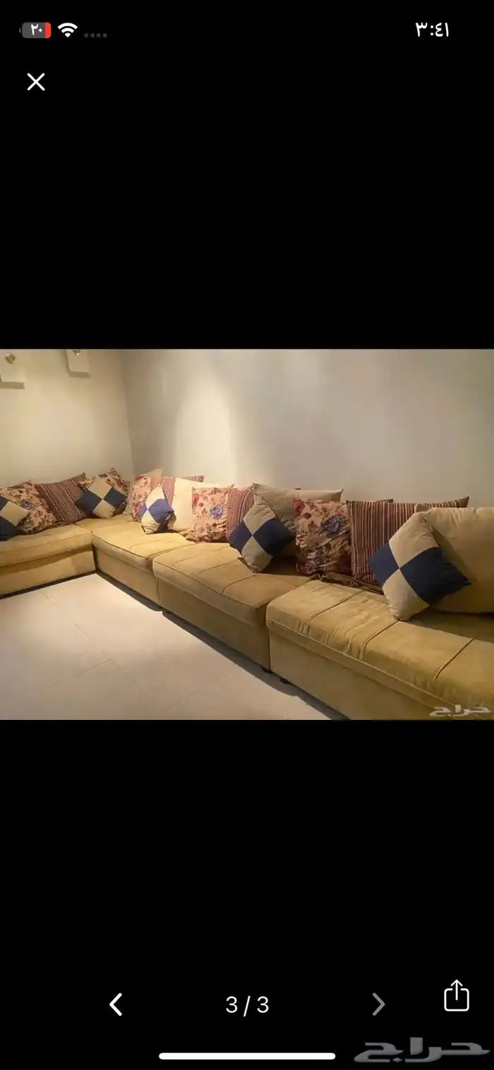 كنب 5 قطع 2