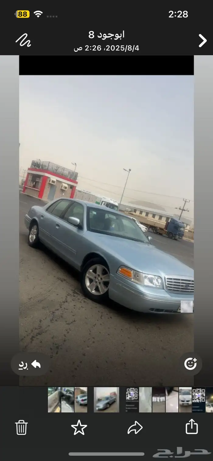 فكتوريا 2000مجدد مفحوص مرشوش كامل عشان الفحص على نظافه 1