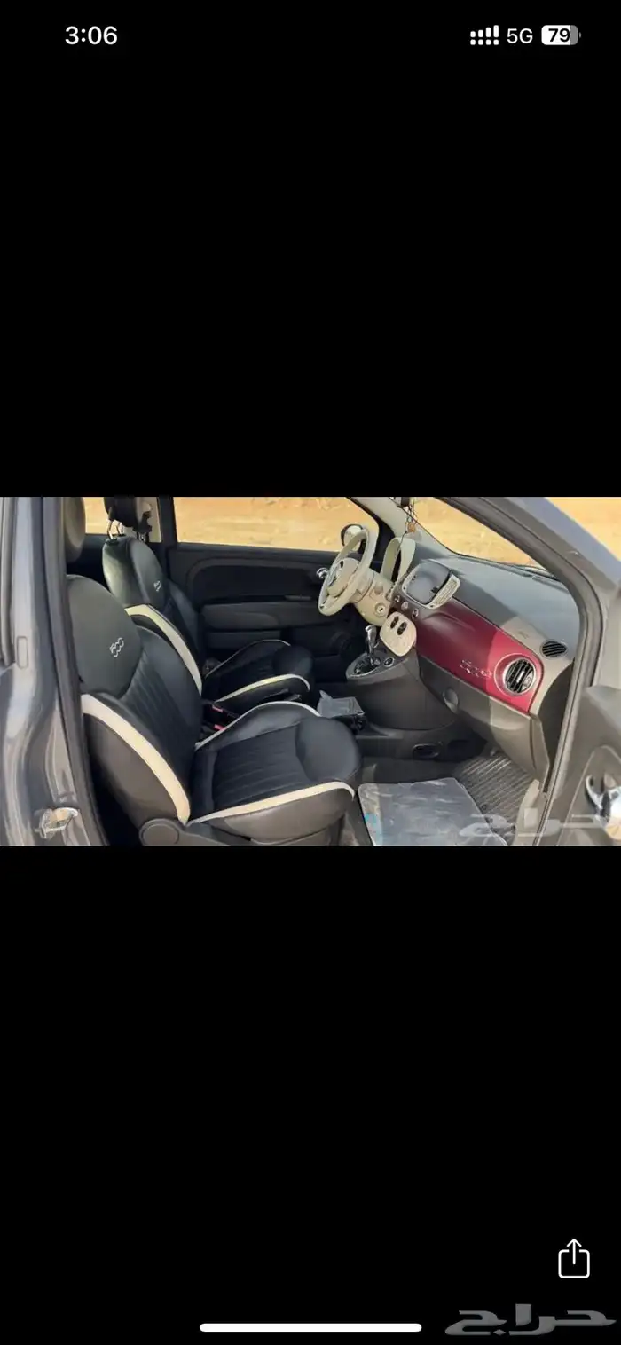 فيات 500C كشف 2020 15