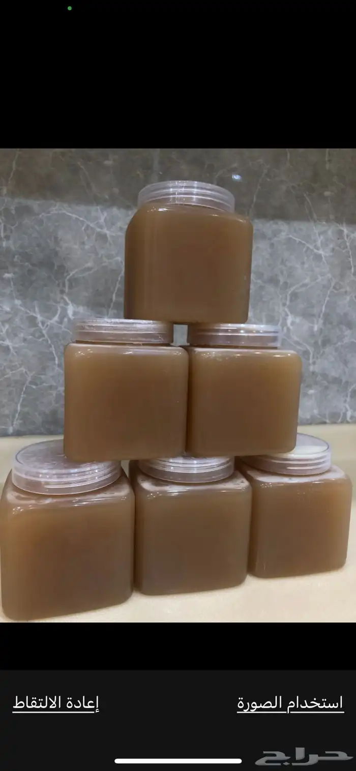 كولاجين طبيعي 0