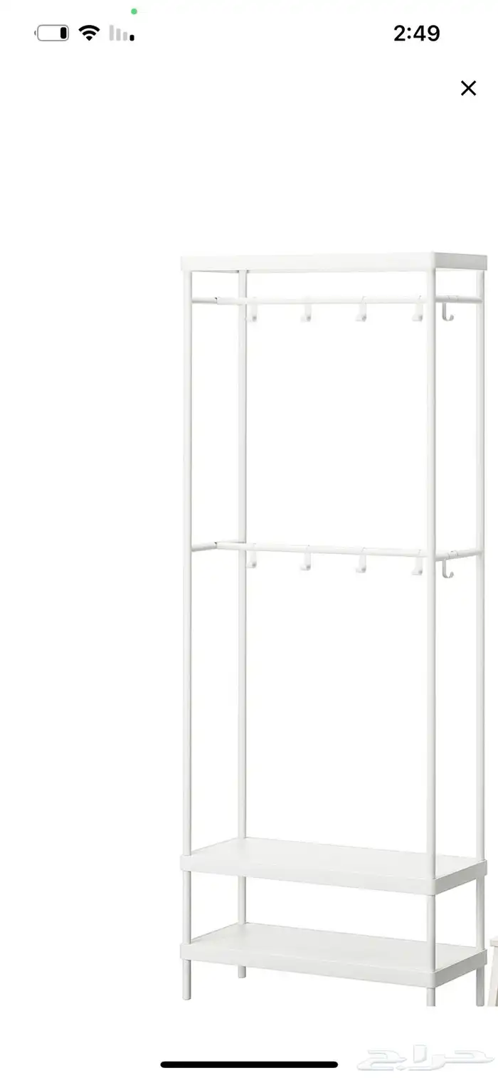 قطع غرفه نوم من ايكيا للبيع 3