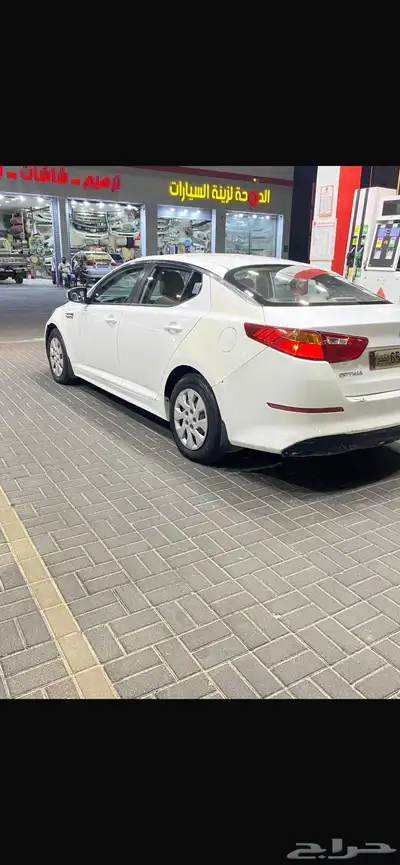 كيا 1