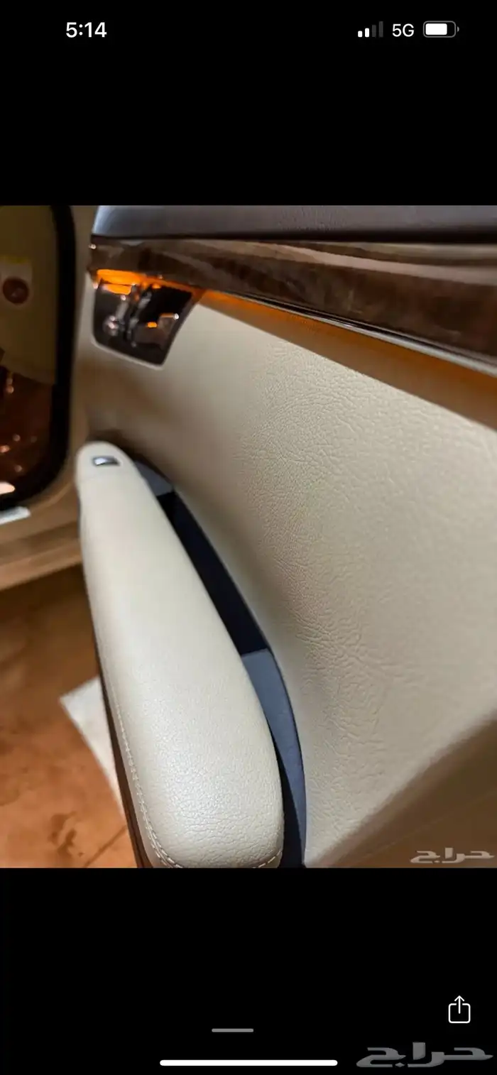 مرسيدس S350 AMG kit 7