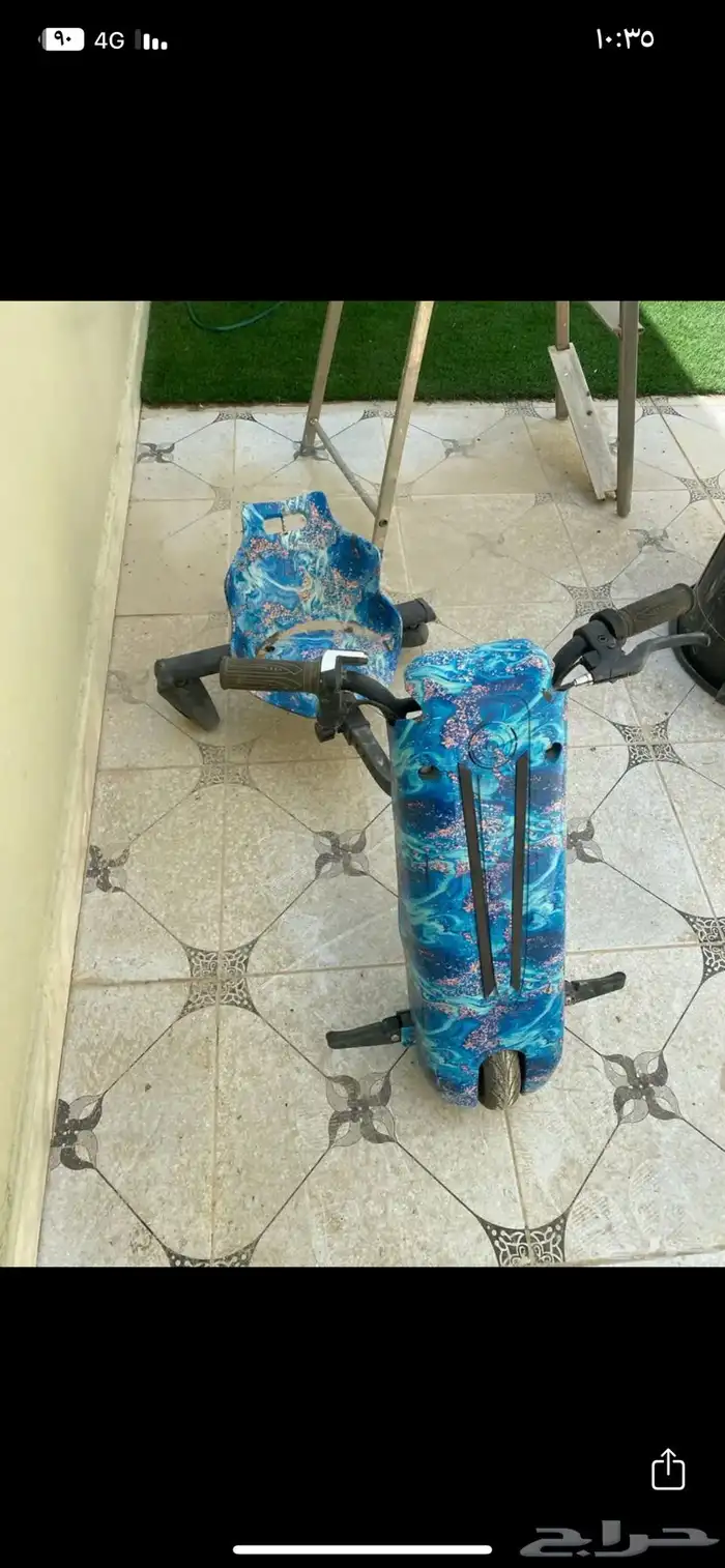 سكوتر محتاج بطاريه معه شاحن ومفتاح 0