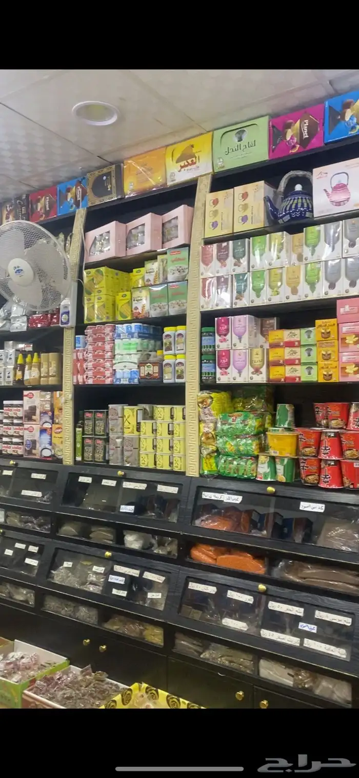 ديكور محمصة محامص 1