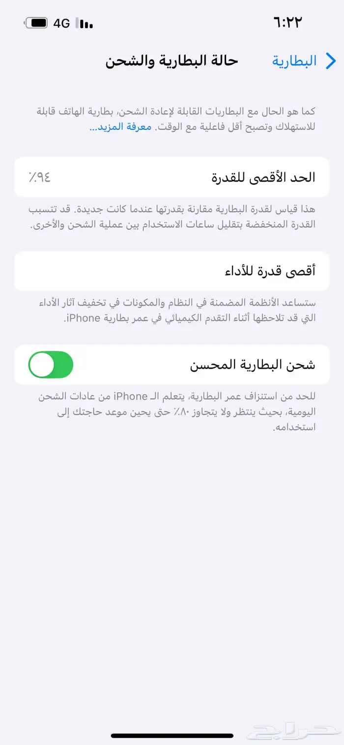 ملهم 0