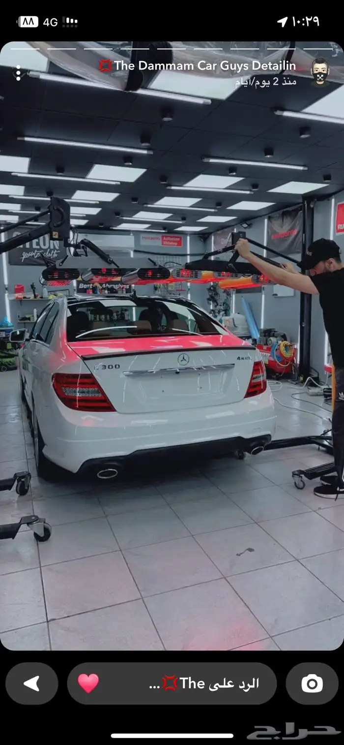 C300 V6 Sport package AMG 2014 (تم البيع) 1