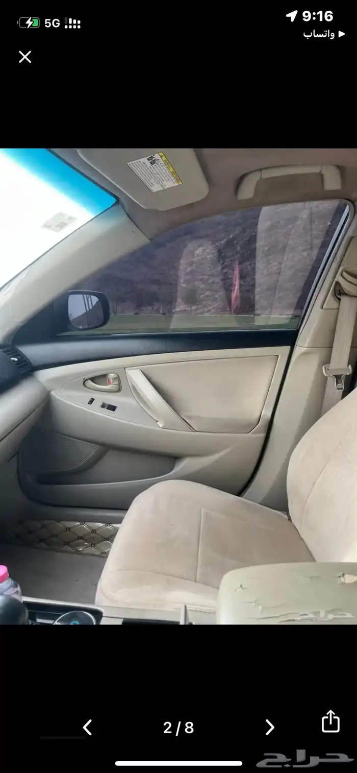 اوريون سبورت 6