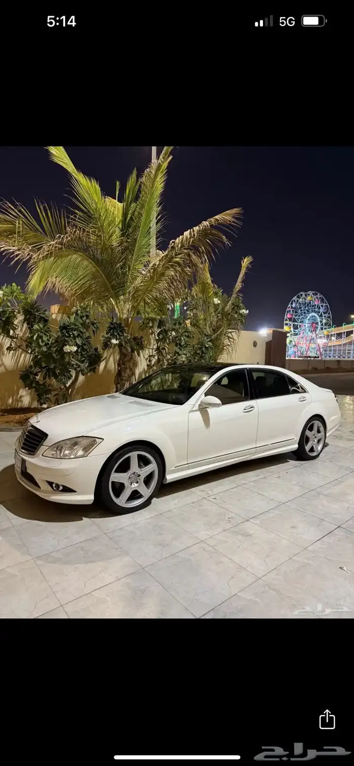 مرسيدس S350 AMG kit 10