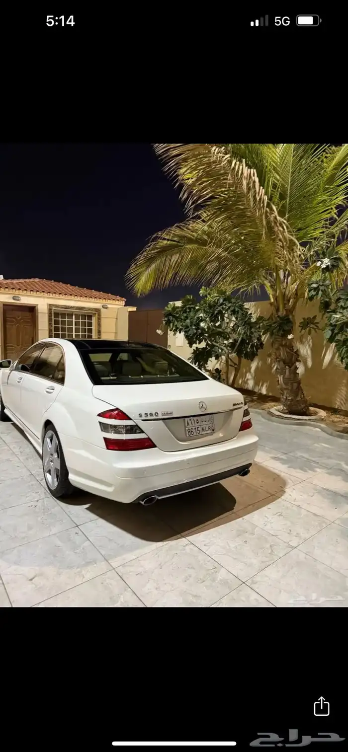 مرسيدس S350 AMG kit 11