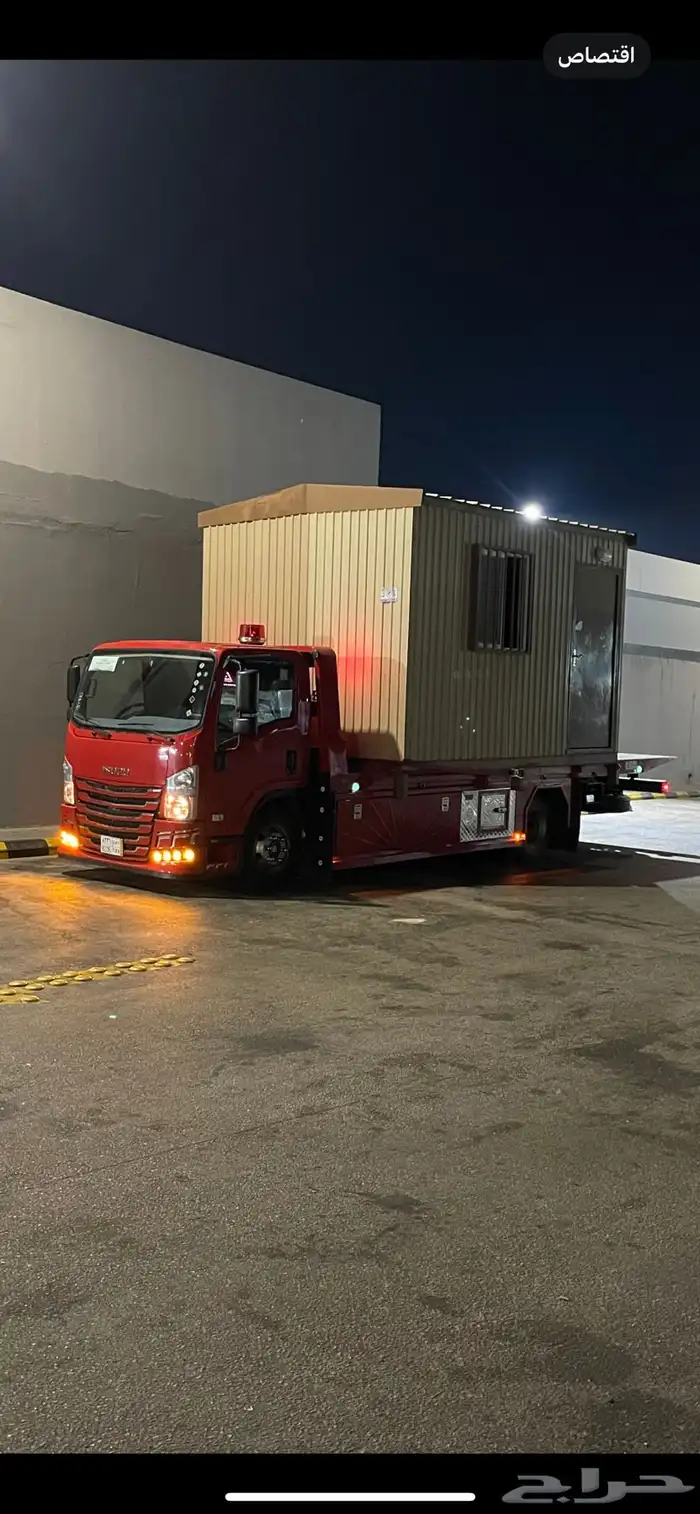 سطحه هيدروليك طالع من الدمام الخبر الي الرياض 5