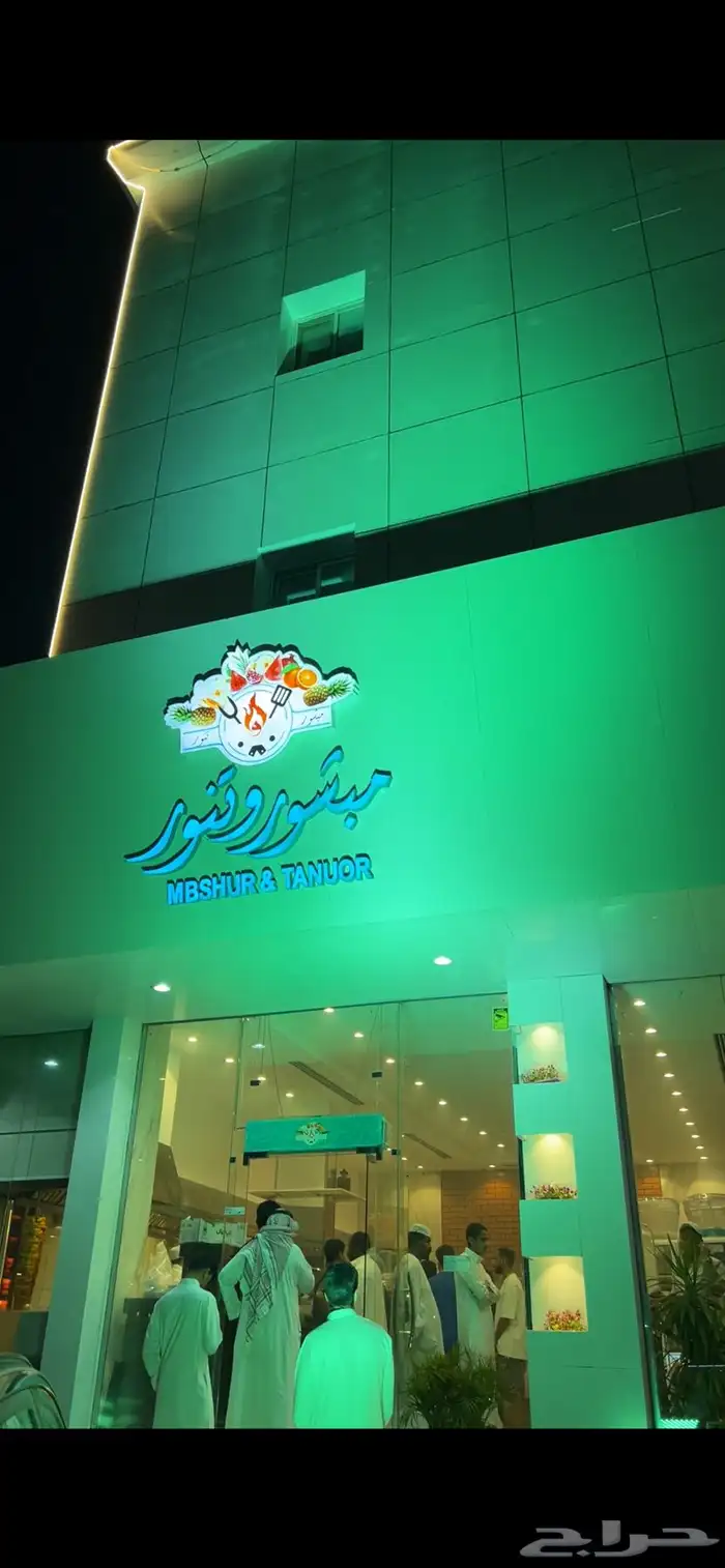 بوابات تراس افتتاح محلات تنشيط محلات 19
