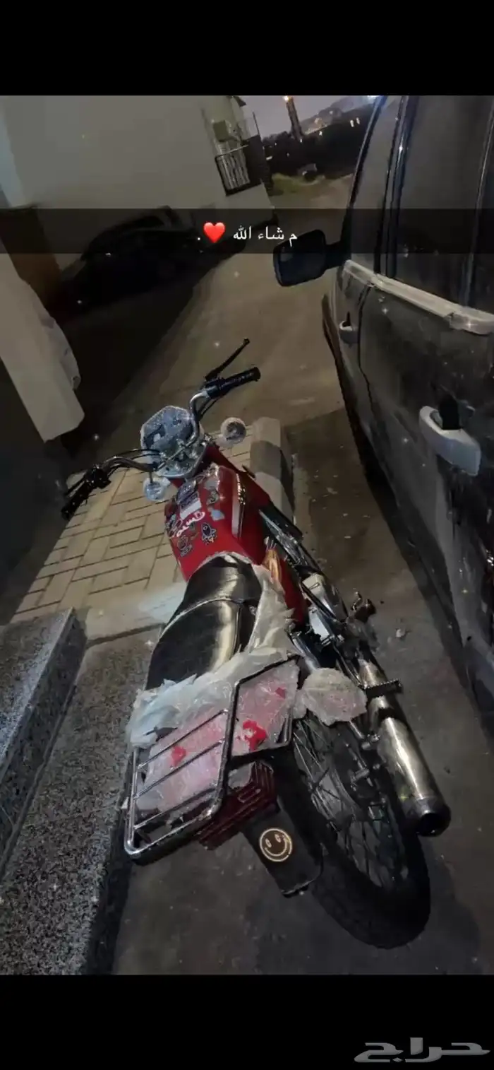 دباب Ax100 مع اوراقه 0