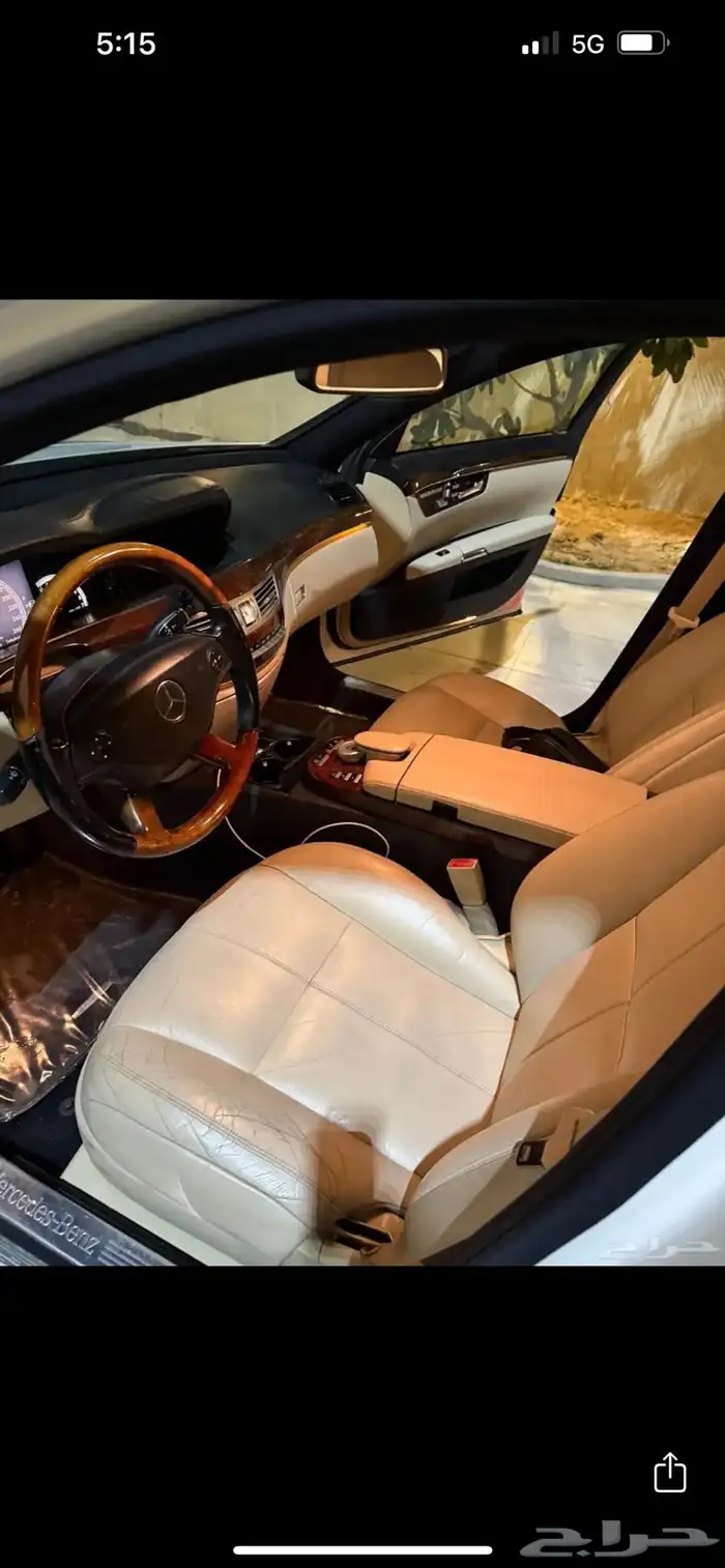 مرسيدس S350 AMG kit 5