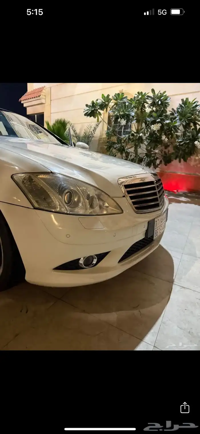مرسيدس S350 AMG kit 2