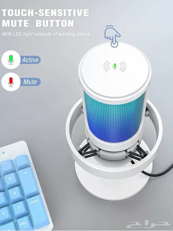 مايك احترافي ب شكل ودقه عاليه وسهوله 0