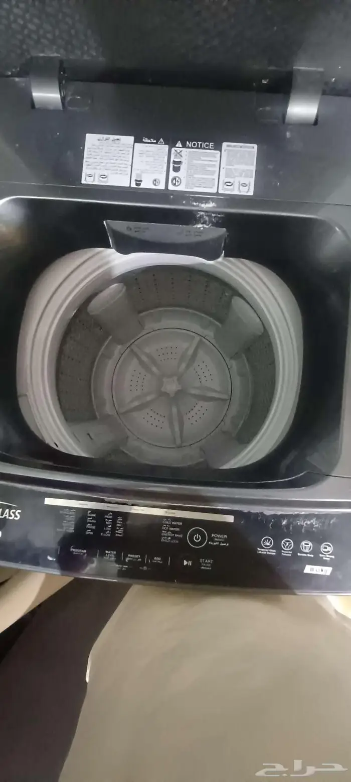 Washing machine Gen class 8kg 1