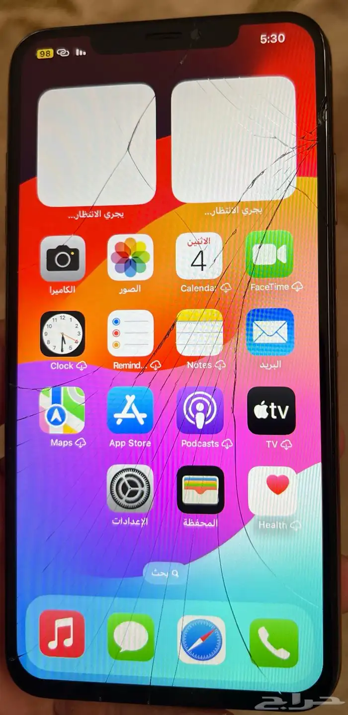 ايفون اكس ماكس 256 ذهبي شريحتين 0
