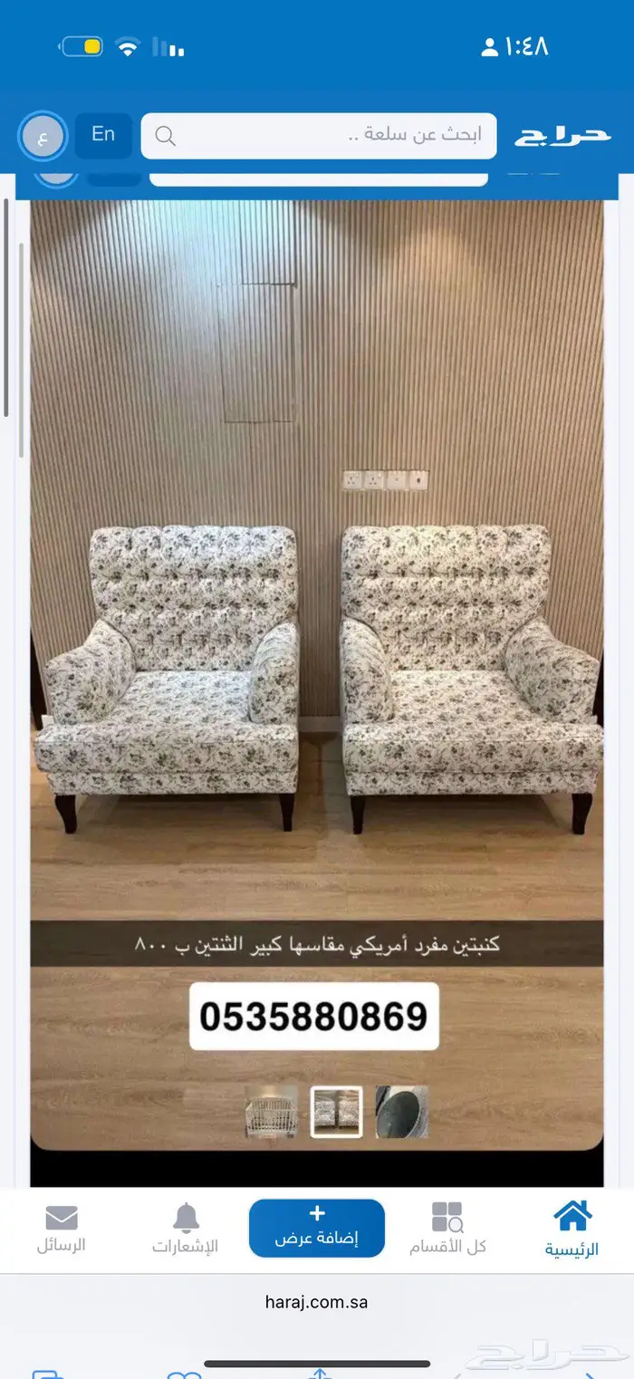 كنب 0