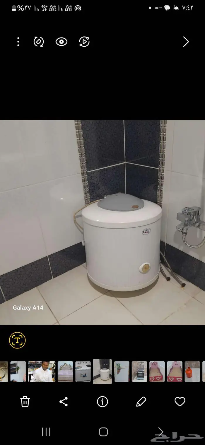 القطيف 3