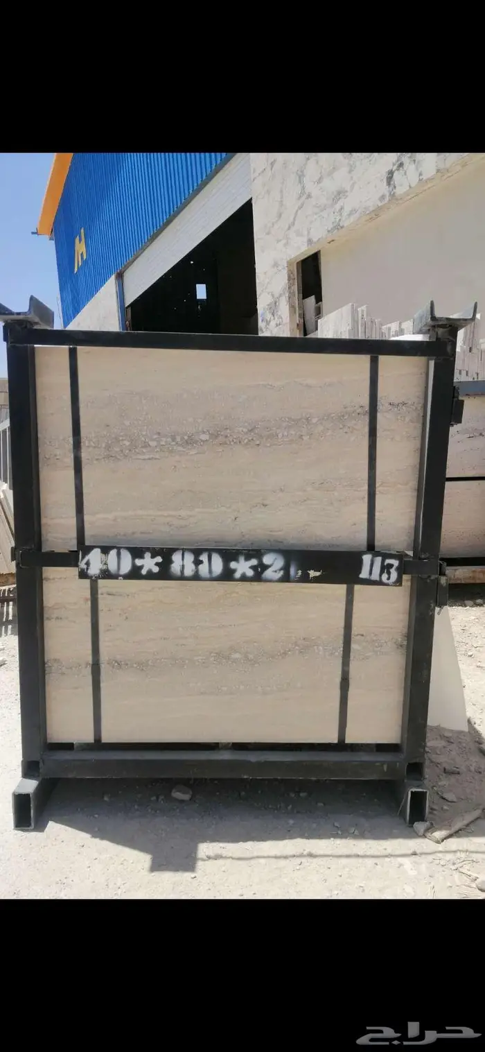 ترفنتينو بيج رخام طبيعي 80 40 0
