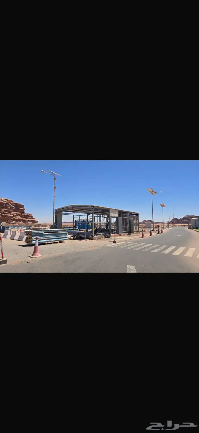نحاس ومرتبلات ساندويش 3