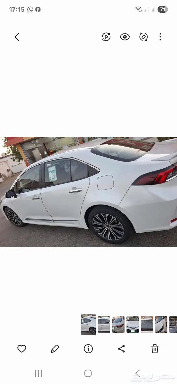 2022 Toyota Corolla 20 6