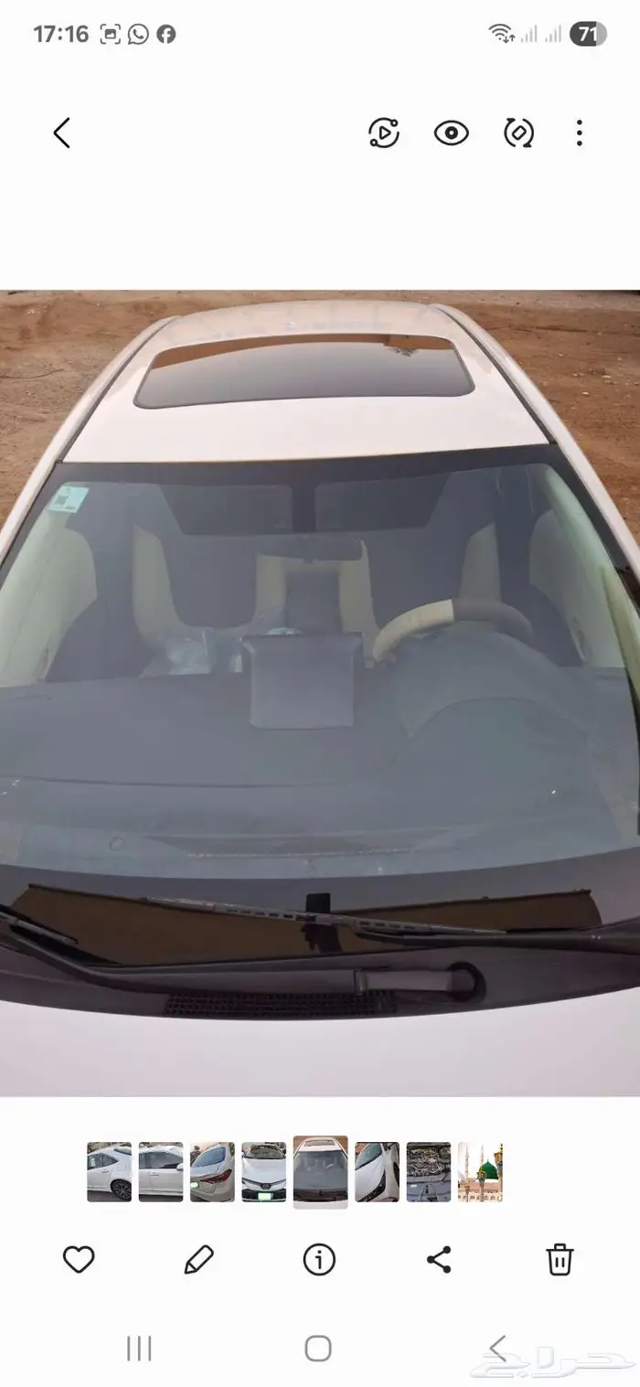 2022 Toyota Corolla 20 4