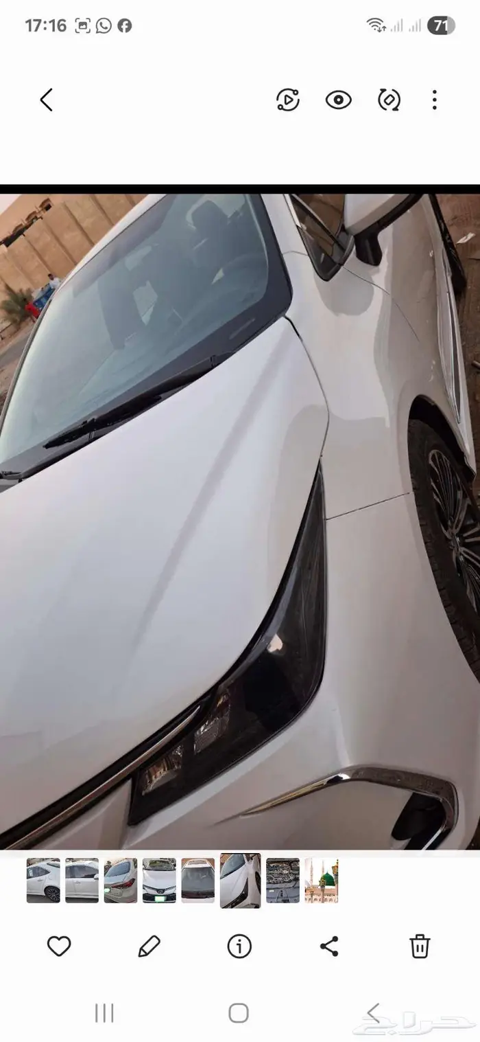 2022 Toyota Corolla 20 0