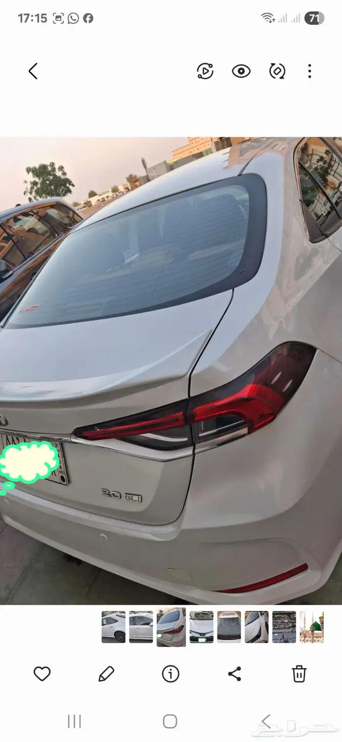 2022 Toyota Corolla 20 1