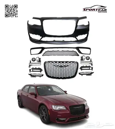 صدام امامي كرايسلر S 300 2015 - 2023 اصدار كندي 0
