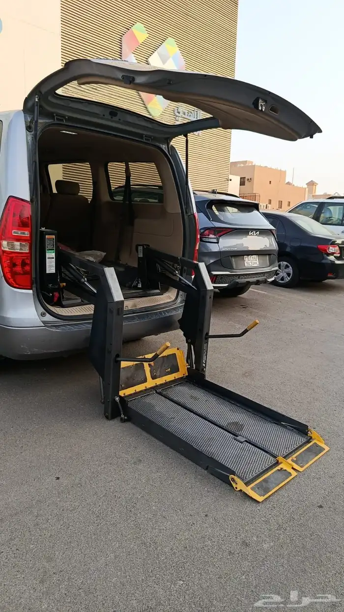 رافعه 2