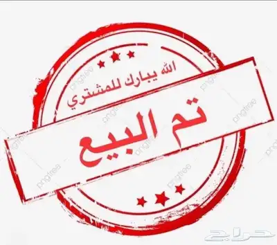 تويوتا كورولا موديل 2024 قمة النظافه 0