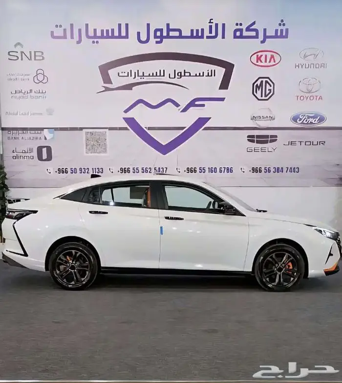 دونج فينج شاين e2وe1 موديل 2025 كاش وتمويل 2