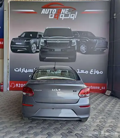 كيا بيجاس 2025 استندر جنوط عروض كاش وتقسيط 2