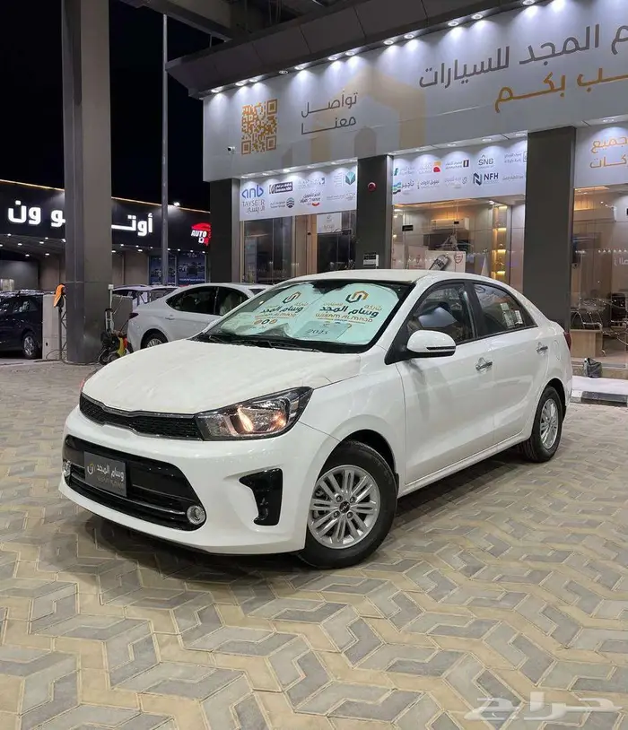 عرض خاص كيا بيجاس GLS موديل 2025 فل كامل بدون فتحه بطاقه 1