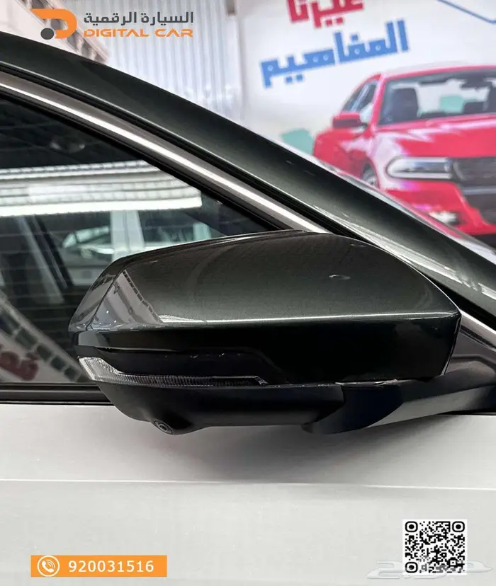 شانجان ايدو بلس ليميتيد 2025 بضمان الوكالة 4