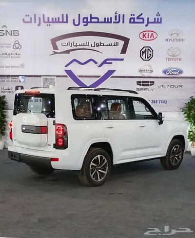 هافال H9 فل كامل موديل 2026 كاش وتمويل اقل الاسعار 1