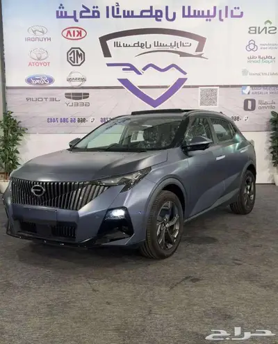جاك امزوم فل كامل موديل 2025 كاش وتمويل اقل الاسعار عررووض 1