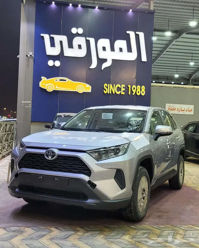 تويوتا راف فور دبل وبدون دبل 2025 2