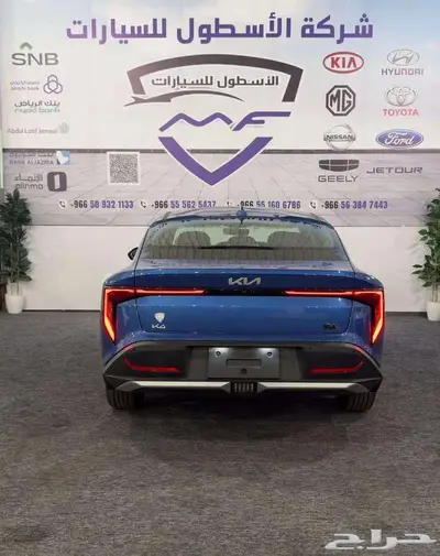 كيا k4 استاندر محرك 1.6 2025 5