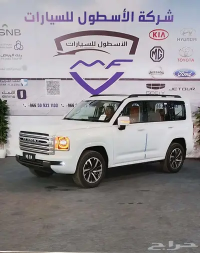 هافال H9 فل كامل موديل 2026 كاش وتمويل اقل الاسعار 3