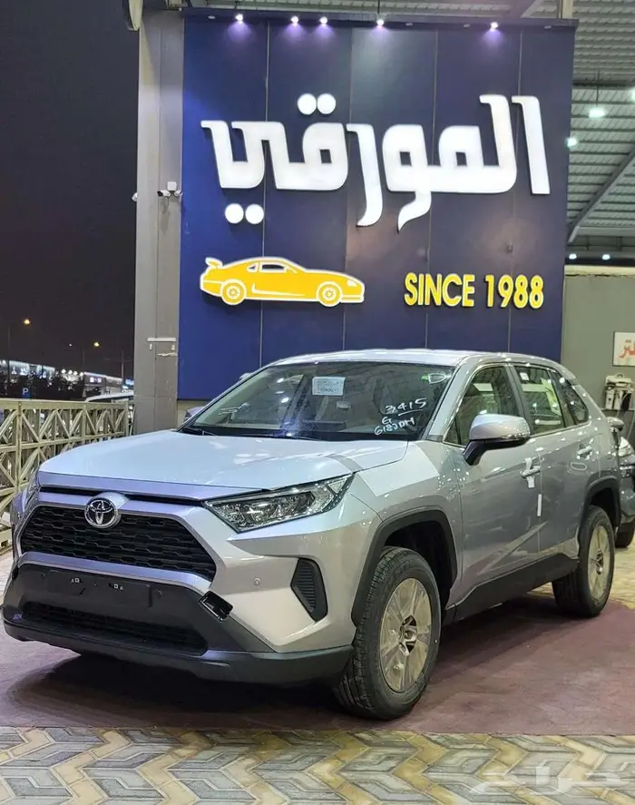 تويوتا راف فور دبل وبدون دبل 2025 1