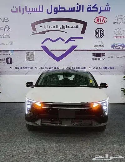 كيا K4نص فل موديل 2026 كاش وتمويل اقل الاسعار 1