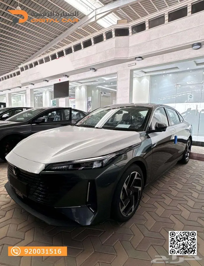 شانجان ايدو بلس ليميتيد 2025 بضمان الوكالة 0