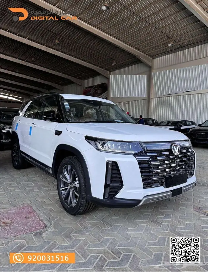 شانجان CS95 رويال 2025 كاش واقساط 1