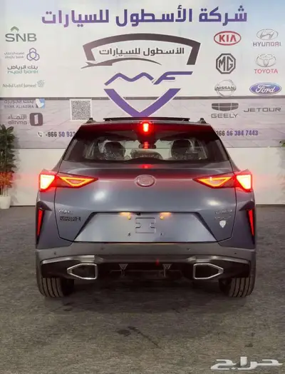 جاك امزوم فل كامل موديل 2025 كاش وتمويل اقل الاسعار عررووض 5