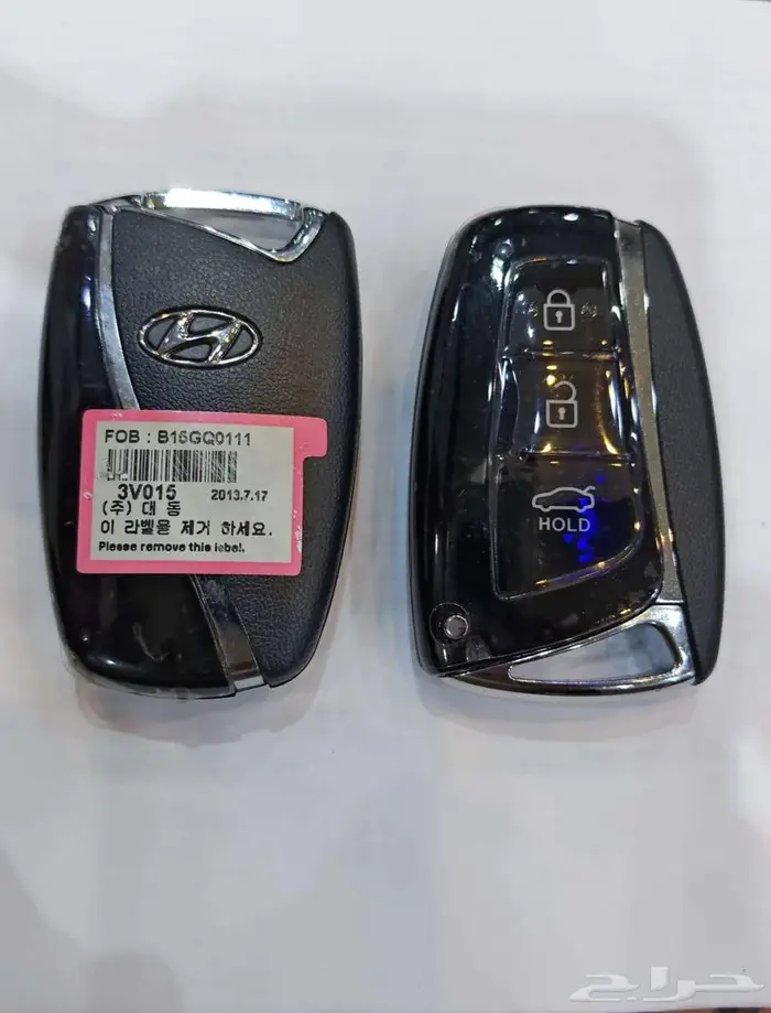 مفتاح هونداي ازيرا مع البرمجه 0