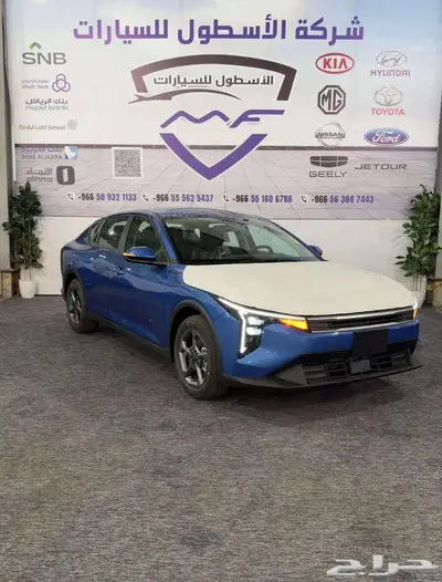 كيا k4 استاندر محرك 1.6 2025 1