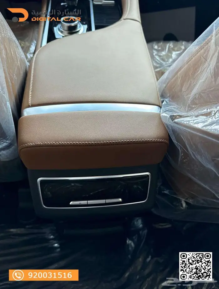 شانجان CS95 رويال 2025 كاش واقساط 8
